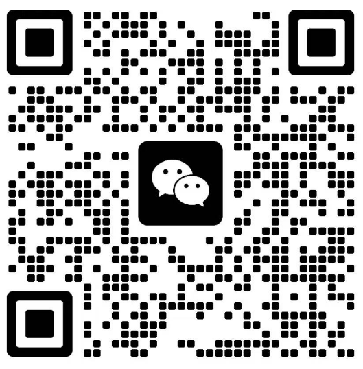 Two-dimensional code